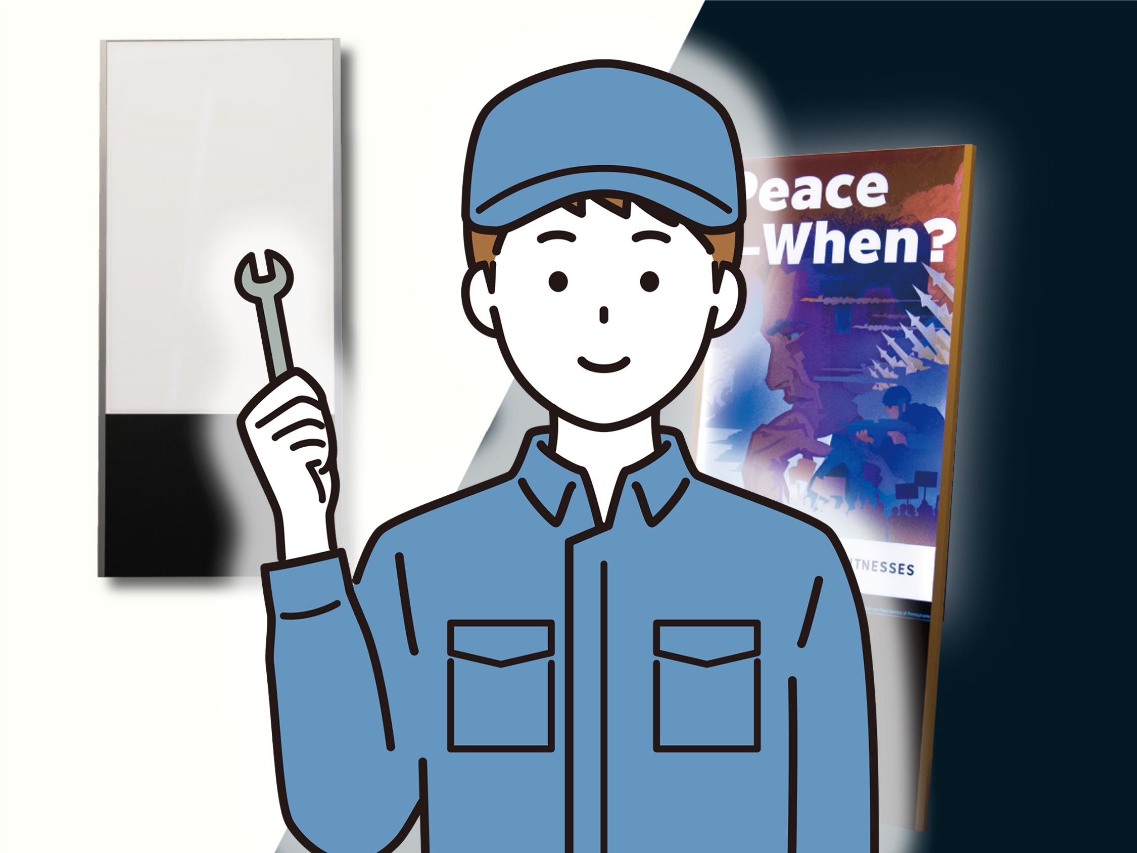 Panel Repair